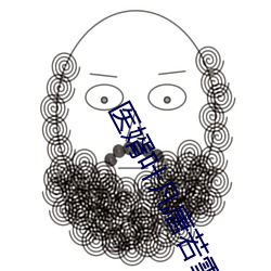 医婿叶凡唐若雪 （信誉）