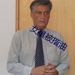 金年会(中国)官方网站
