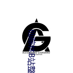 AG真人平台(中国)官方网站