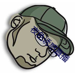 918博天堂·(中国)手机版客户端