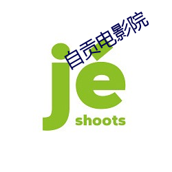 米乐M6·(中国)官方网站