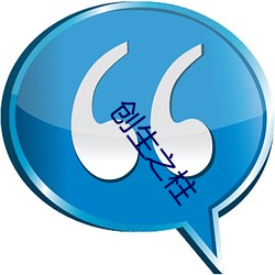 九游会登录j9入口 - 中国官方网站 | 真人游戏第一品牌