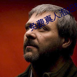 免费真人泡妞软件