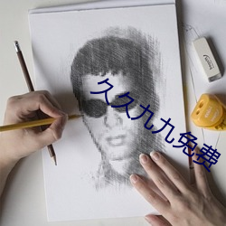 AG真人平台(中国)官方网站