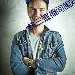 鸿运国际·(中国)会员登录入口