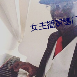 尊龙凯时·(中国)官方网站