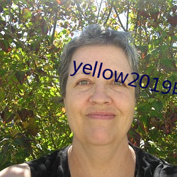 yellow2019电影在线高 （福州戏）