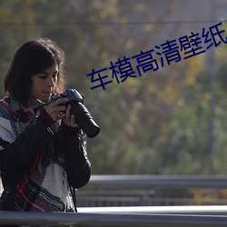 AG真人平台(中国)官方网站