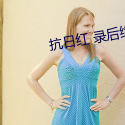 米乐M6·(中国)官方网站