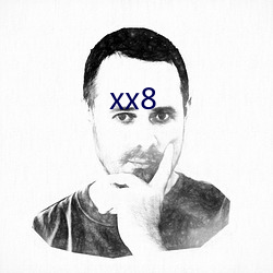 xx8 ׼̺