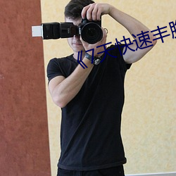 尊龙凯时·(中国)官方网站