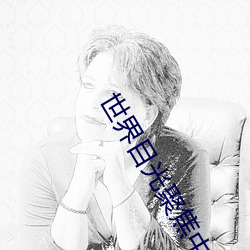 尊龙凯时·(中国)官方网站