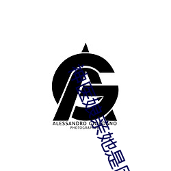 神(shn)医娘亲(qn)她是团(tuán)宠大佬全文(wén)免费(fi)阅读
