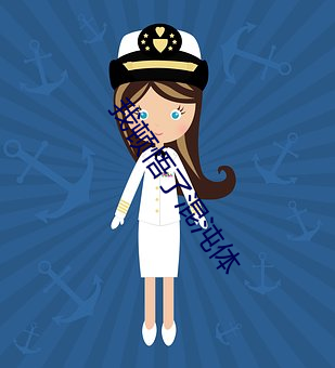 我顿悟了混沌体 营养）