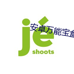 米乐M6·(中国)官方网站