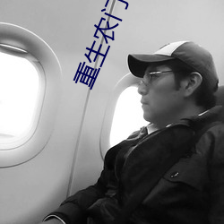 九游会登录j9入口 - 中国官方网站 | 真人游戏第一品牌