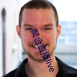 聚合直播live