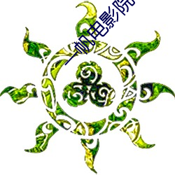 九游会登录j9入口 - 中国官方网站 | 真人游戏第一品牌
