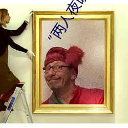 ǲ(й)ٷվ