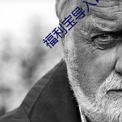 918博天堂·(中国)手机版客户端
