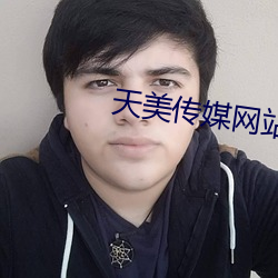 918博天堂·(中国)手机版客户端