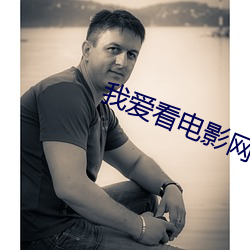 九游会登录j9入口 - 中国官方网站 | 真人游戏第一品牌