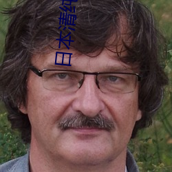 日本清純少女