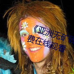 拉斯维加斯9888(中国游)官方网站