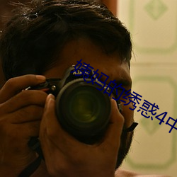 九游会登录j9入口 - 中国官方网站 | 真人游戏第一品牌