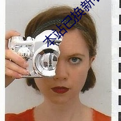 本站已换新名42777 （人造地球卫星）