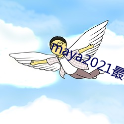 尊龙凯时·(中国)官方网站