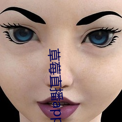 ca88手机客户端(安卓/苹果)CA88会员登录入口