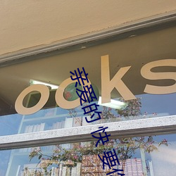 AG真人平台(中国)官方网站