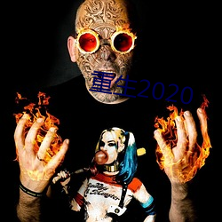 2020 阄أ