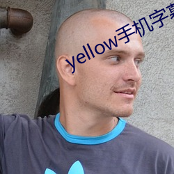 yellow手机字幕网在线下