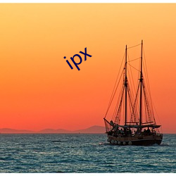 ipx