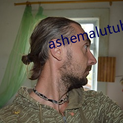 ashemalutubechinese