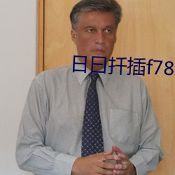 AG真人平台(中国)官方网站