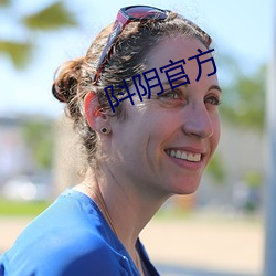 乐虎国际·lehu(中国)官方网站登录
