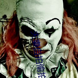 尊龙凯时·(中国)官方网站