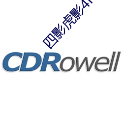 四影虎(虎)影(影)4hu23在线(線)观(觀)看
