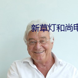 AG真人平台(中国)官方网站