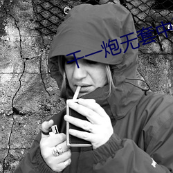 凯时国际·(中国)娱乐官方网站