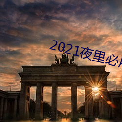 AG真人平台(中国)官方网站