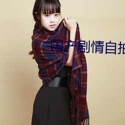 vwin·德赢(中国) - 官方网站