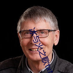 冰(冰)与(與)火(火)之歌txt