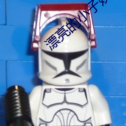 漂亮(ling)的小(xiǎo)子姨3