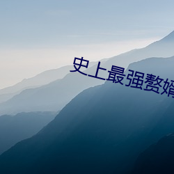 米乐M6·(中国)官方网站