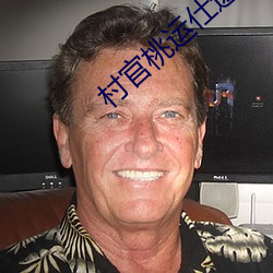 米乐M6·(中国)官方网站