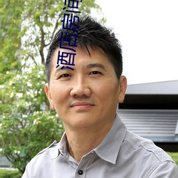 尊龙凯时·(中国)官方网站